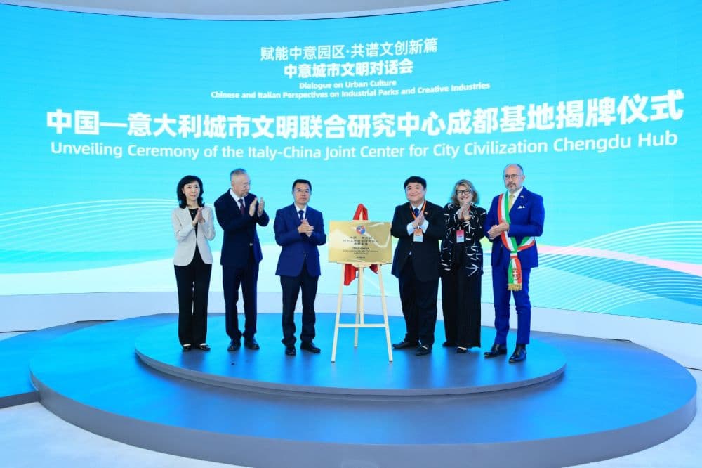 Cina, perchè Chengdu “è la città ideale” secondo il vicepresidente della Ccic