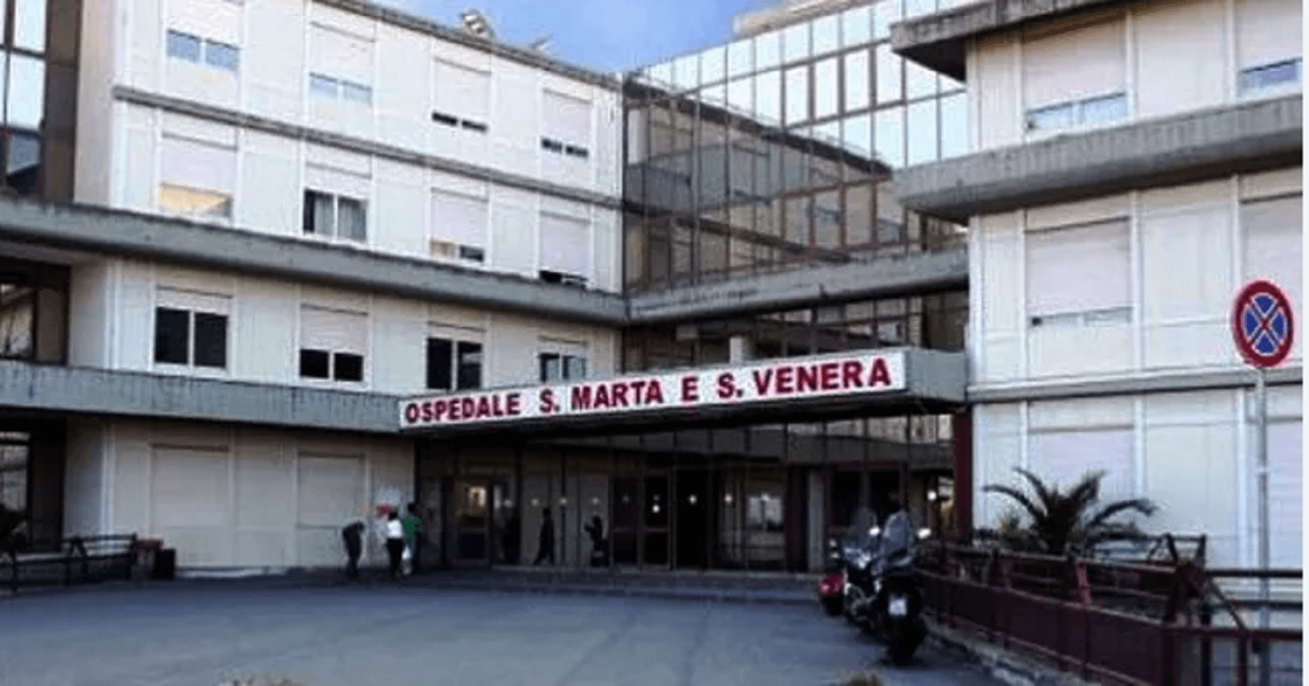 Prelievo multiorgano da una donna all’ospedale di Acireale